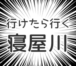 728601598