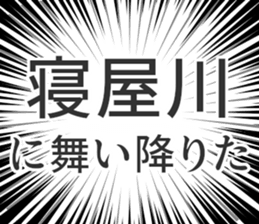 728601599