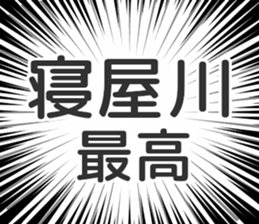 728601600