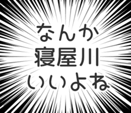 728601601