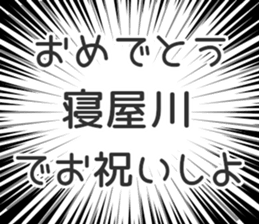 728601602