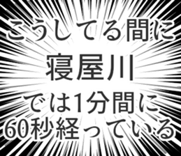 728601604