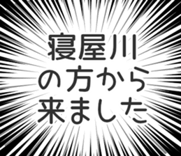 728601605