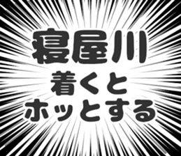 728601606