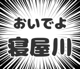 728601607