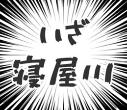 728601609