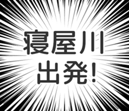 728601610