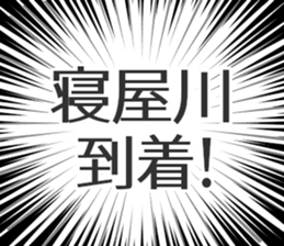 728601611