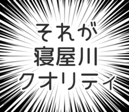 728601612