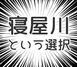 728601616