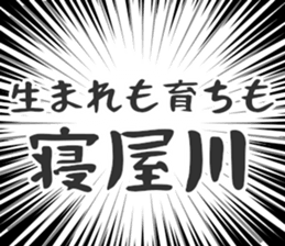 728601617