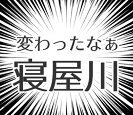 728601619