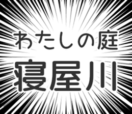 728601620