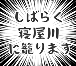 728601621