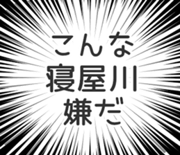 728601622