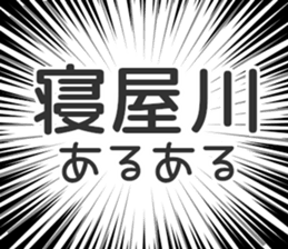 728601623