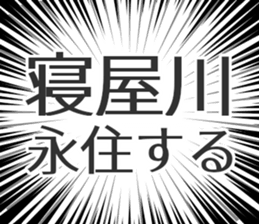 728601625