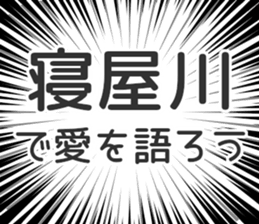 728601629