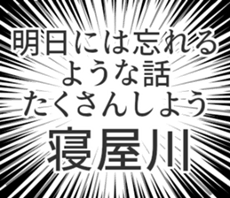 728601630