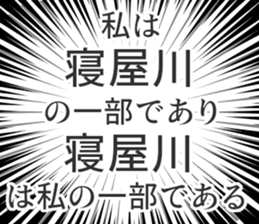 728601631