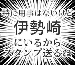 728601634