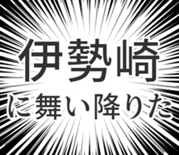 728601639
