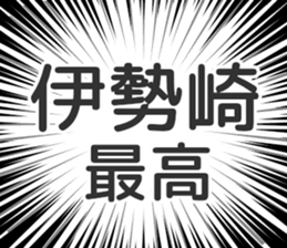 728601640
