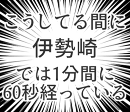 728601644