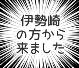 728601645