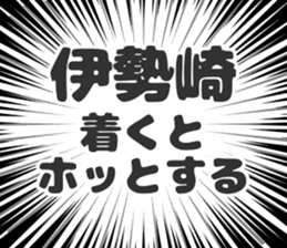 728601646