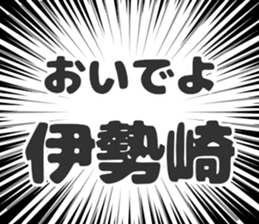 728601647