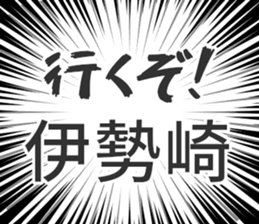 728601648