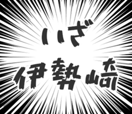 728601649