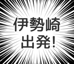 728601650