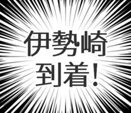 728601651