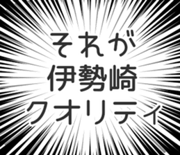 728601652