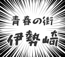 728601654
