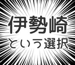 728601656