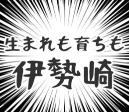 728601657
