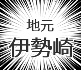 728601658