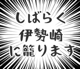 728601661