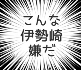 728601662