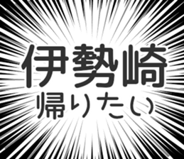 728601664