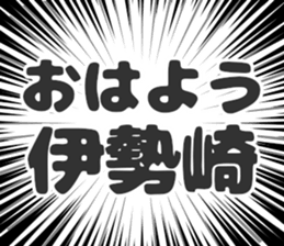 728601666