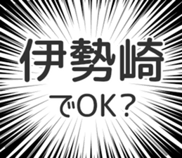 728601668