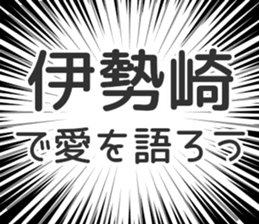 728601669