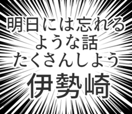 728601670