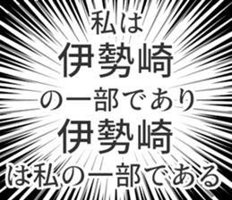 728601671