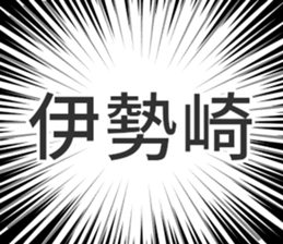 728601672