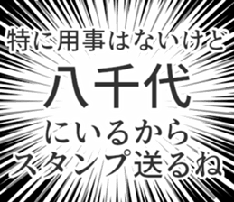 728601674